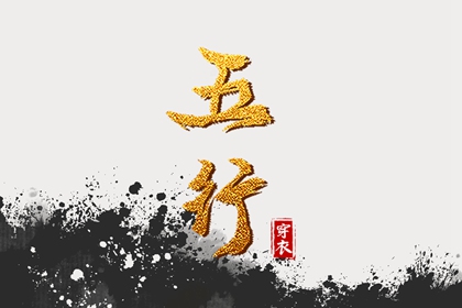 黄道吉日年查询,黄道吉日查询2026,黄道吉日